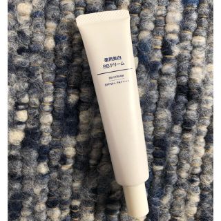 ムジルシリョウヒン(MUJI (無印良品))の無印良品 薬用美白BBクリーム(BBクリーム)