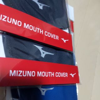 ミズノ(MIZUNO)のミズノ　ブレスサーモ　Ｌサイズ　３枚セット(その他)