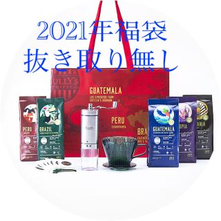 タリーズコーヒー(TULLY'S COFFEE)の【新品未使用】タリーズ2021年福袋1万円抜き取り無し(コーヒー)