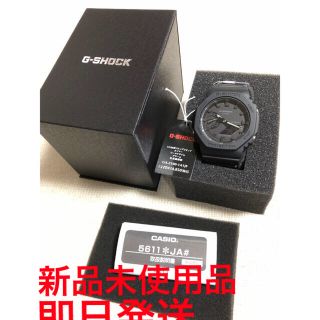 ジーショック(G-SHOCK)の⚫︎CASIO G-SHOCK GA-2100-1A1JF カシオーク(腕時計(アナログ))