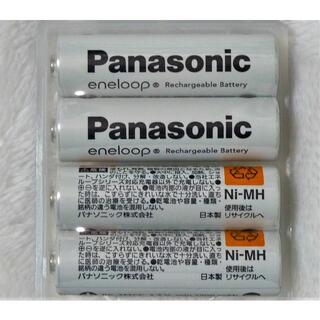 パナソニック(Panasonic)のパナソニックエネループ 単3形充電池 4本収納ハードケース付(その他)