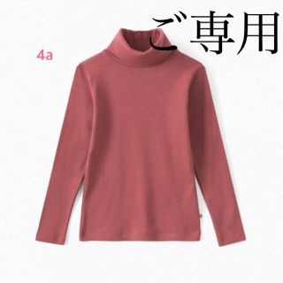 ボンポワン(Bonpoint)の【mahalo様 ご専用】ボンポワン 20AW タートルネック 4a(Tシャツ/カットソー)