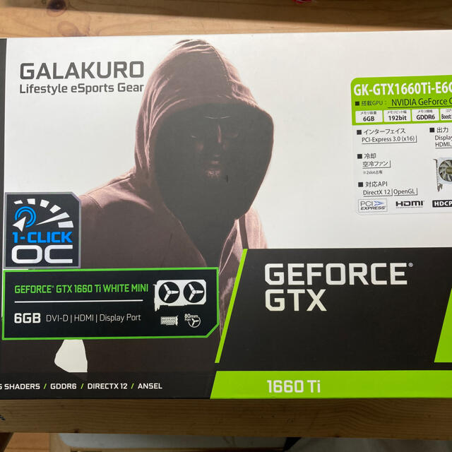 PCパーツ送料無料【白色】GeForce GTX1660Ti