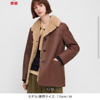 ユニクロ(UNIQLO)の売り尽くし　UNIQLO  INES  今季物ボアとエコレザーコート人気商品(毛皮/ファーコート)