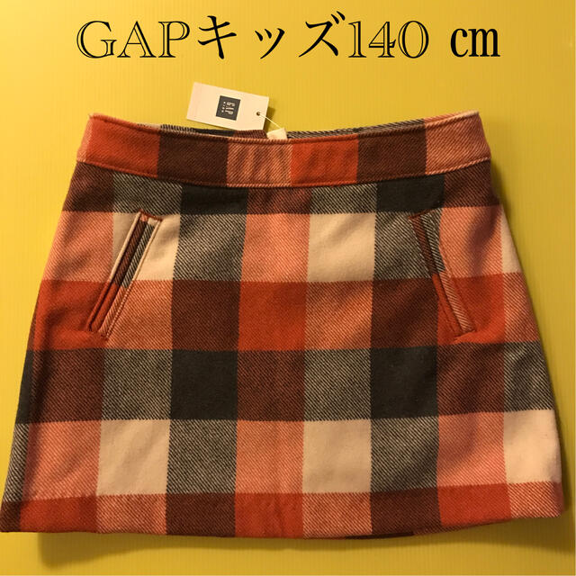 GAP Kids(ギャップキッズ)の【セール】ギャップ　キッズ　チェック柄のスカート140㎝ キッズ/ベビー/マタニティのキッズ服女の子用(90cm~)(スカート)の商品写真