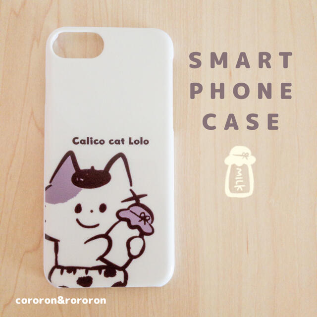 スマホケース Iphoneケース プラスチック 三毛猫のロロちゃん ミルクアイスの通販 By Cororon Rororon ラクマ スマホケース Iphoneケース プラスチック 三毛猫のロロちゃん ミルクアイスの通販 By Cororon Rororon ラクマ