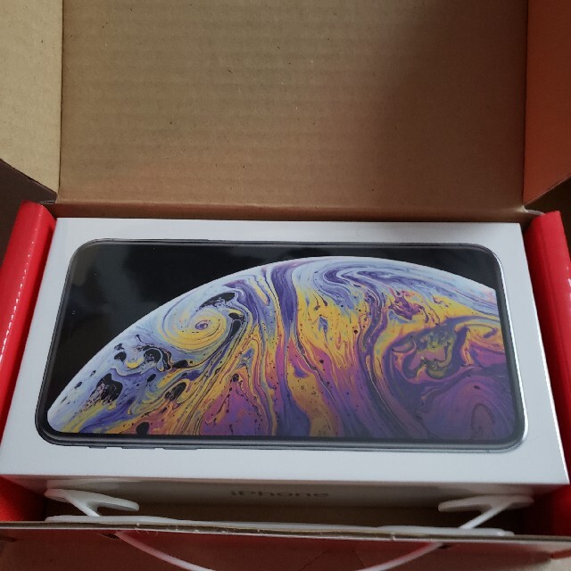 ヨドバシ お年玉箱 iPhone Xs Max 256GB シルバー 福箱 福袋