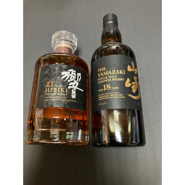 サントリー山崎18年と響21年の2本セット ウイスキー サントリー山崎18年と響21年の2本セット ウイスキー