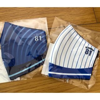 ベイスターズ  グッズ　ホーム　ビジター　三浦大輔(応援グッズ)