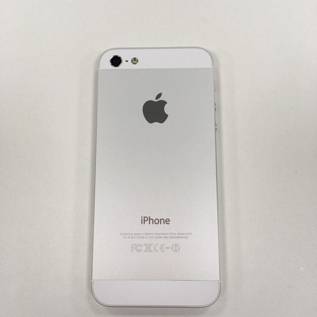 iPhone 12 ブラック 箱イヤホン付64 GB au - スマートフォン本体
