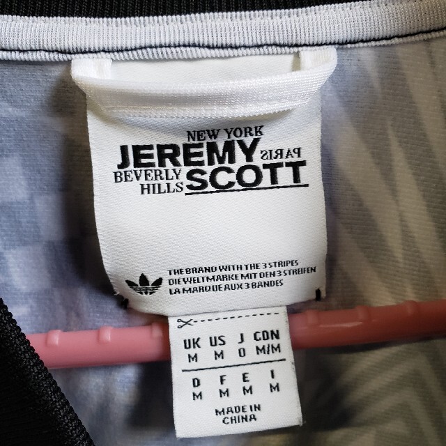 JEREMYSCOTT×adidasコラボ