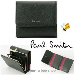 ポールスミス(Paul Smith)のポールスミス★スミシーハート 3つ折り財布 がま口(財布)