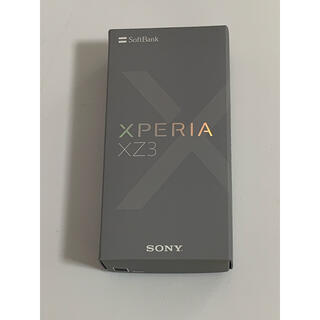 エクスペリア(Xperia)のXperia XZ3 箱のみ(Androidケース)