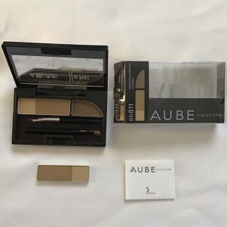 オーブクチュール(AUBE couture)のAUBEクチュール★新品未使用★おまけ付★アイブロウコンパクトBR811(パウダーアイブロウ)