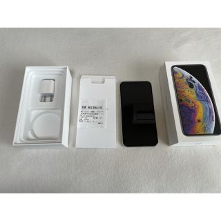 アイフォーン(iPhone)のiPhone XS SIMフリー 64GB(スマートフォン本体)