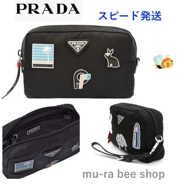 PRADA★大人気コスメポーチ☆ 1NE021