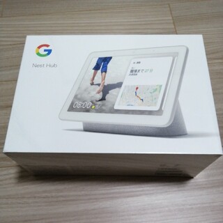 グーグル(Google)のGoogle Nest Hub(PC周辺機器)