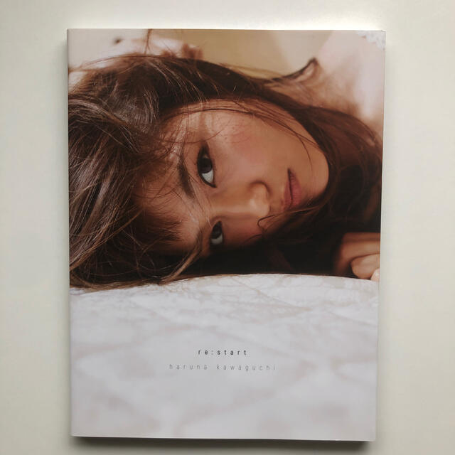 川口春奈写真集 re:start 10th YEAR ANNIVERSARY TOKYO NEWS MOOK/川口春奈 川口春奈写真集 re:start 10th YEAR ANNIVERSARY TOKYO NEWS MOOK/川口春奈