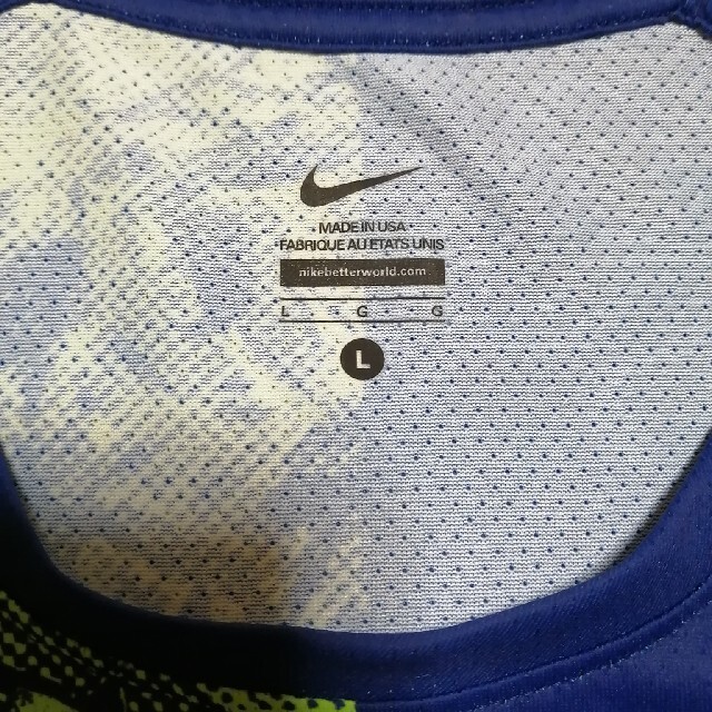 nike pro elite 2019