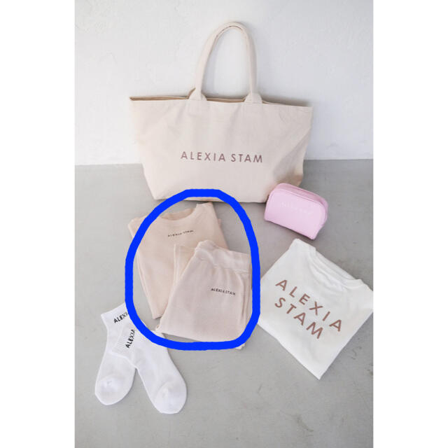 【alexiastam】HAPPY BAG ルームウェアセットのみ