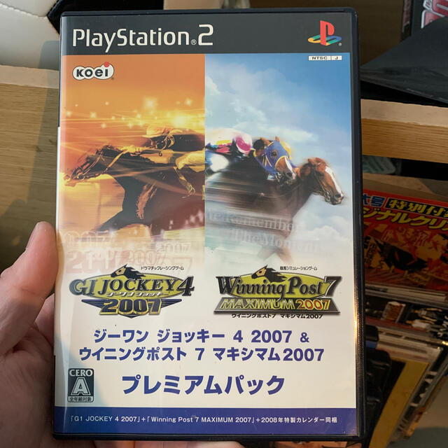 ジーワン ジョッキー 4 2007 ＆ ウイニングポスト7 マキシマム2007 | フリマアプリ ラクマ