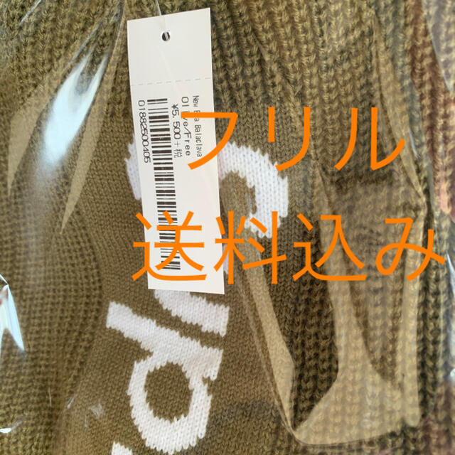 Supreme  メンズのファッション小物(その他)の商品写真