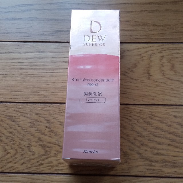 DEW スペリア エマルジョンコンセントレート しっとり(100ml)