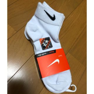 ナイキ(NIKE)のNIKEソックス(ソックス)