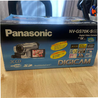 パナソニック(Panasonic)のPanasonic デジタルビデオカメラ(あずきさん専用)(ビデオカメラ)