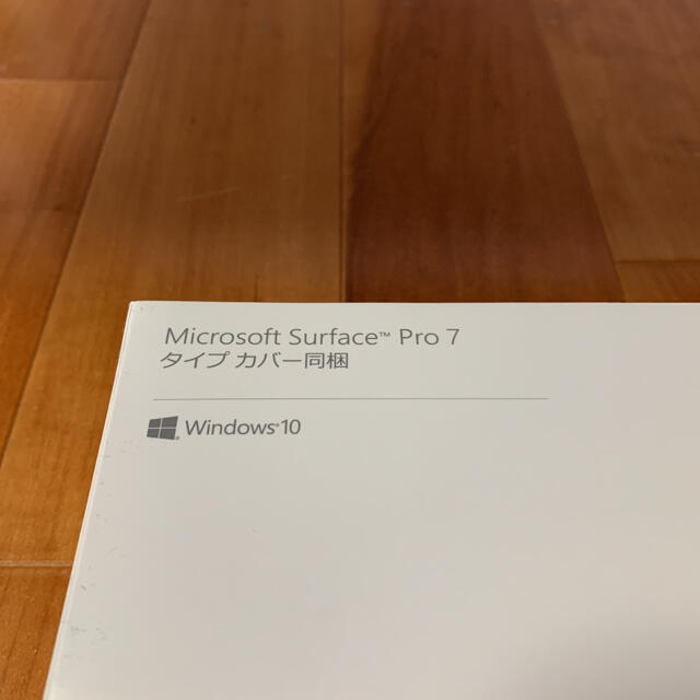 surface pro7 タイプカバー同梱品i5 128GB QWU-00006