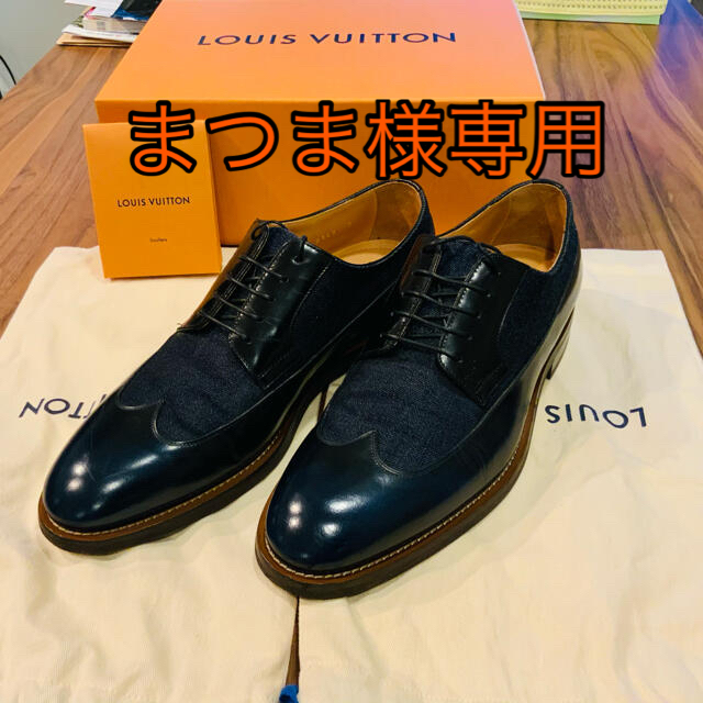 LOUIS VUITTON メンズシューズ