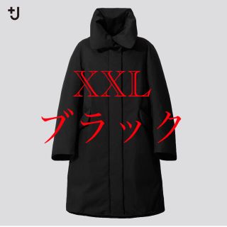 ユニクロ(UNIQLO)のUNIQLO＋J ハイブリッドダウンコート(ダウンコート)