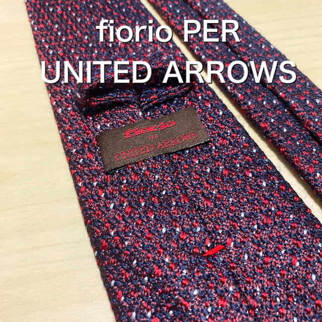 UNITED ARROWS(ユナイテッドアローズ)のはむこ様　UNITED ARROWS  ネクタイ　セット メンズのファッション小物(ネクタイ)の商品写真