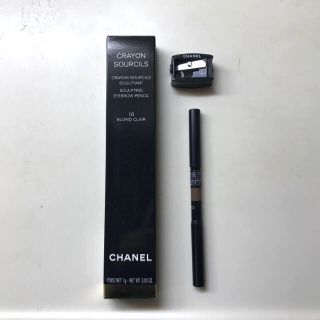 シャネル(CHANEL)のCHANEL アイブロウペンシル、ペンシル削り(アイブロウペンシル)