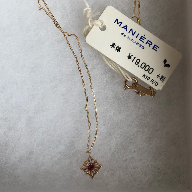 NOJESS(ノジェス)のノジェス　ネックレス　10k レディースのアクセサリー(ネックレス)の商品写真