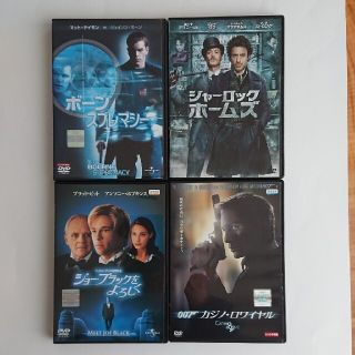 ジョー・ブラックをよろしく他外国映画 DVD(外国映画)