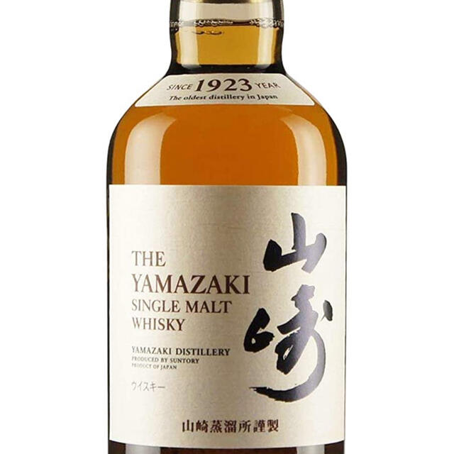 高額売筋】 専用 17本 700ml マイレージ付 ウイスキー - electmcshane.com