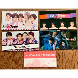 セクシー ゾーン(Sexy Zone)のSexyZone 会報 Vol.26〜29  +  ツアー案内(アイドルグッズ)