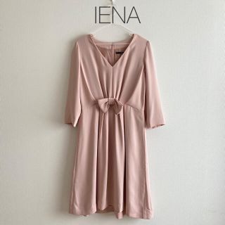 イエナ(IENA)の美品☆イエナ 七分袖リボンワンピース ピンク 通勤仕事ドレスS M上品かわいい(ひざ丈ワンピース)