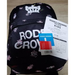 ロデオクラウンズ 福袋 その他の通販 9点 Rodeo Crownsのキッズ ベビー マタニティを買うならラクマ ロデオクラウンズ 福袋 その他の通販 9点 Rodeo Crownsのキッズ ベビー マタニティを買うならラクマ