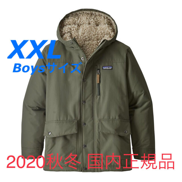 新品 XXL 正規品 Patagonia ボーイズ インファーノジャケット