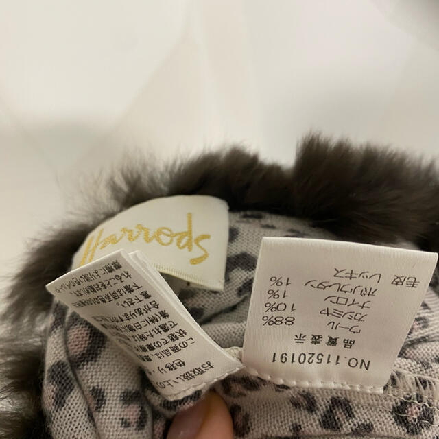 Harrods(ハロッズ)のHarrods ニット セーター レディースのトップス(ニット/セーター)の商品写真