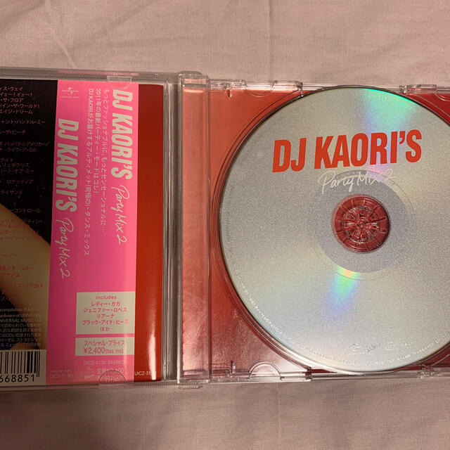 DJ KAORI'S PARTY MIX 2 エンタメ/ホビーのCD(ポップス/ロック(洋楽))の商品写真