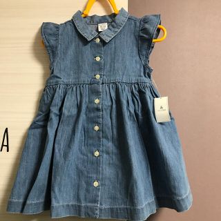 ギャップ(GAP)のGAP 90  未使用　デニムワンピ(ワンピース)