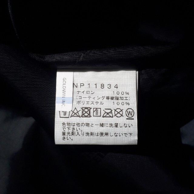 THE NORTH FACE(ザノースフェイス)の新品　ノースフェイス　NP11834 　ケルプタン　マウンテンライトジャケット メンズのジャケット/アウター(マウンテンパーカー)の商品写真