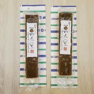 ☆Pearl様☆要確認！　マロンハウス甲斐果樹園　栗九里栗きんとん3本(菓子/デザート)