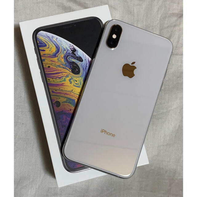 ☆美品☆iPhone xs 256GB シルバー SIMフリー ケースおまけ付き お得