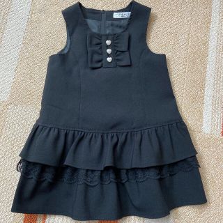プラスワン 子供服 女の子 の通販 9点 Plus Oneのキッズ ベビー マタニティを買うならラクマ