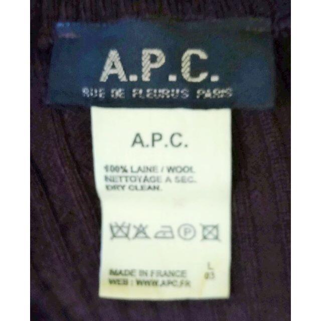 A.P.C(アーペーセー)のA.P.C. アーペーセー ニット メンズのトップス(ニット/セーター)の商品写真