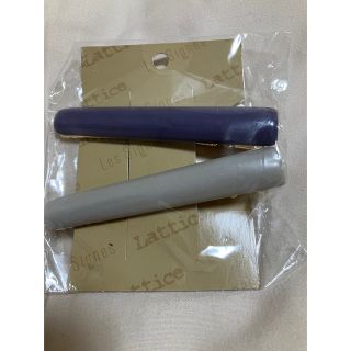 ラティス(Lattice)の【まとめ買いでお値引き】latticeヘアアクセセット(バレッタ/ヘアクリップ)